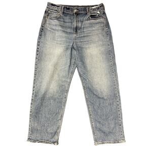 American Eagle Jeans- Highest Rise 90s Boyfriend